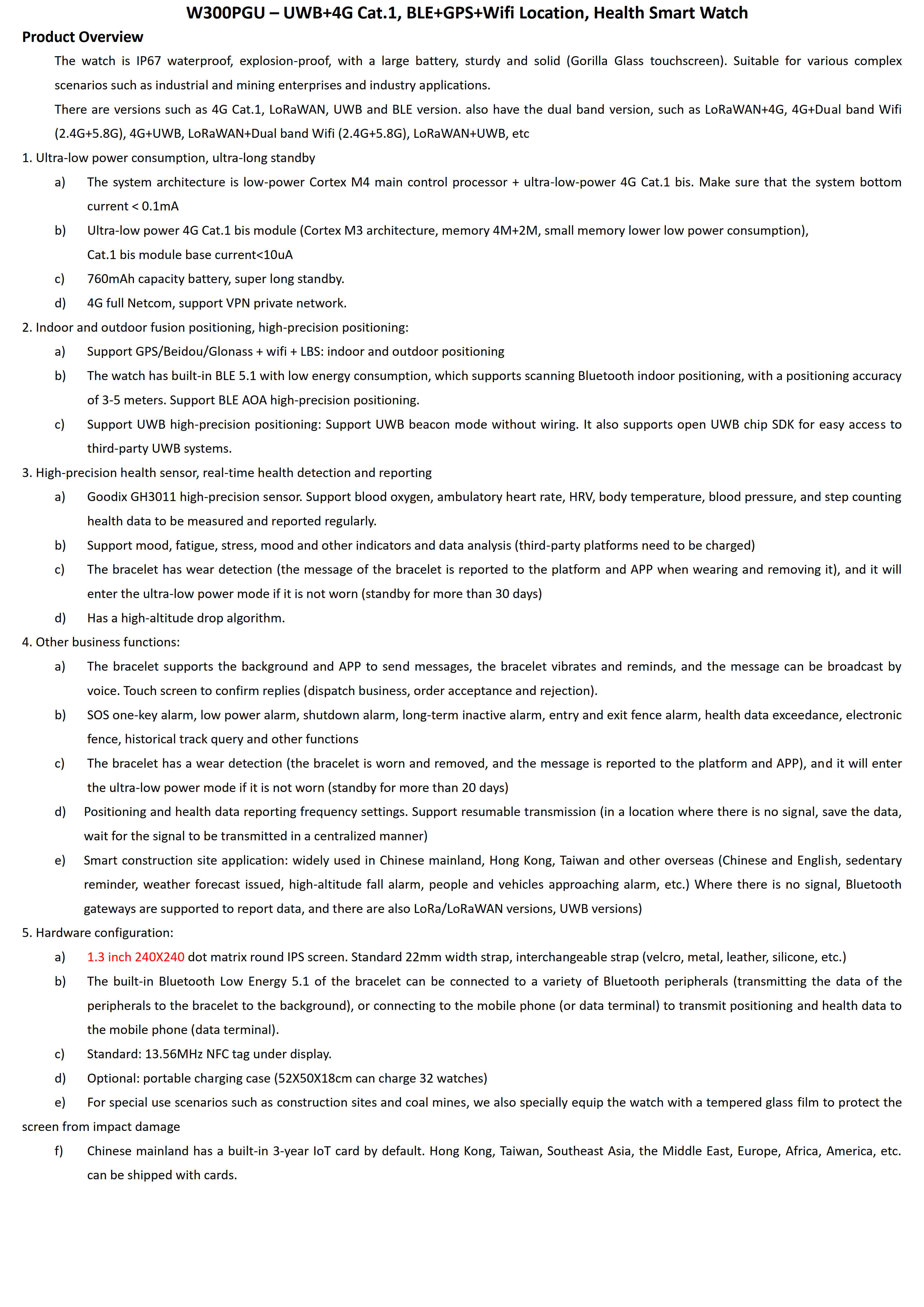 W300PGU: Dual Mode(4G+UWB),760mAh Battery,BLE5.1+GPS Smart Watch(图1) W300PGU- UWB+4G Cat.1,BLE+GPS+Wifi Location, Health Smart Watch_1.jpg