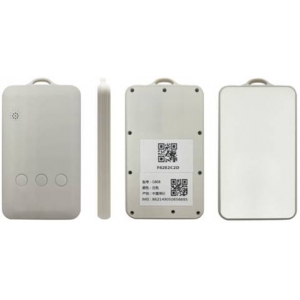 G808L- LoRaWAN-GPS+BLE, Badge Tracker