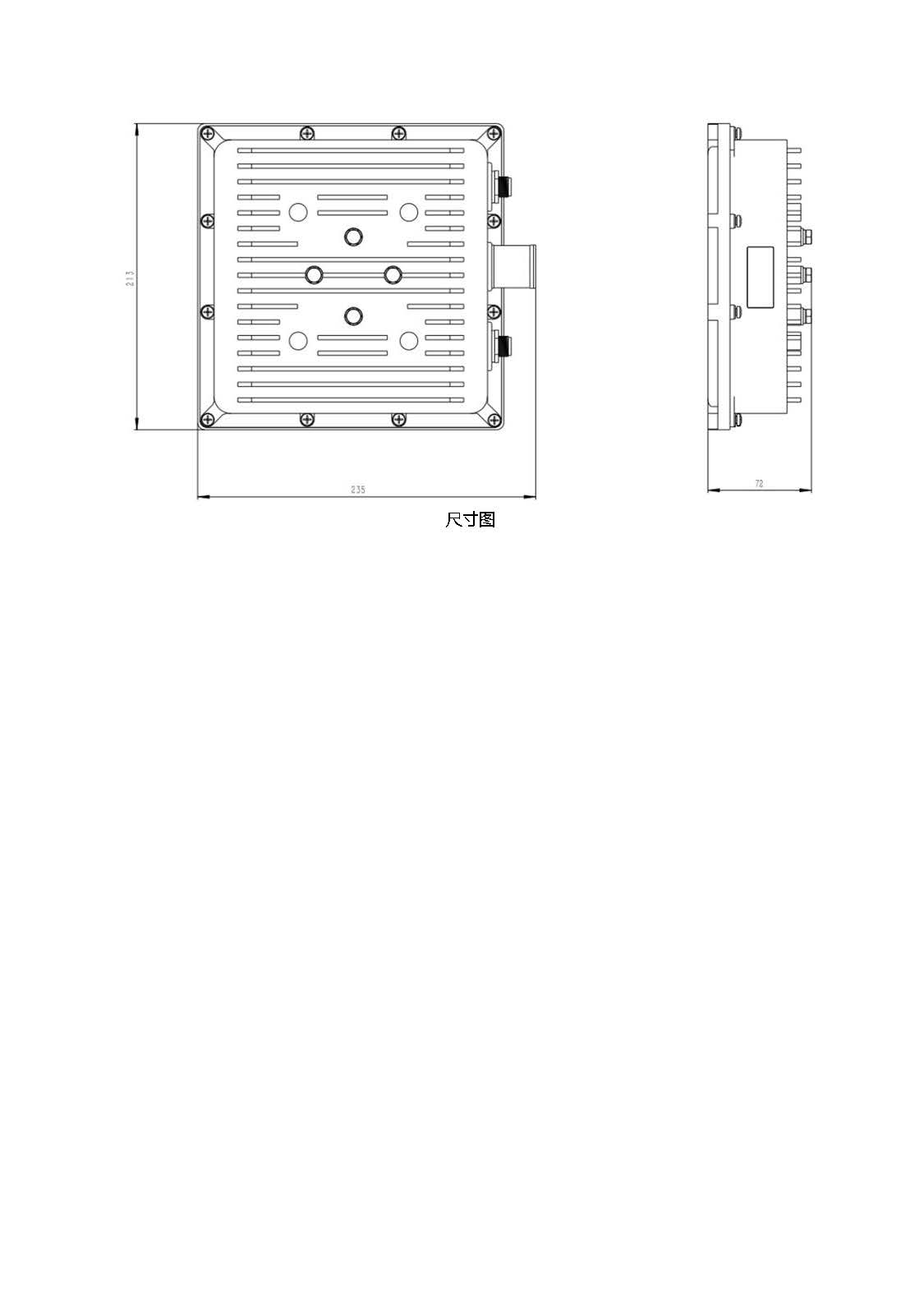 601 LoRa-LoRaWAN室外网关_页面_2.jpg